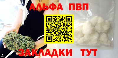 MESCALINE Кулебаки