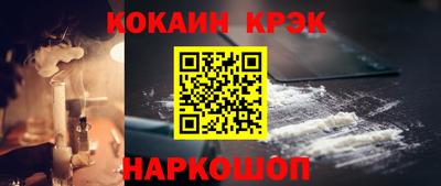 прущий лед Кумертау