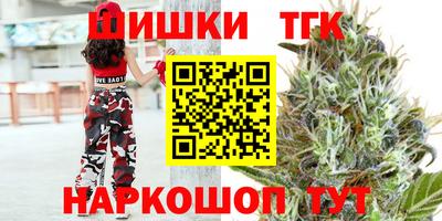 прущий лед Кумертау