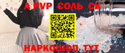 MESCALINE Кулебаки