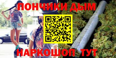 прущий лед Кумертау