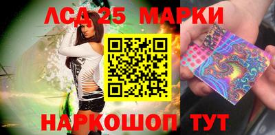 MESCALINE Кулебаки