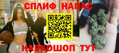 MESCALINE Кулебаки