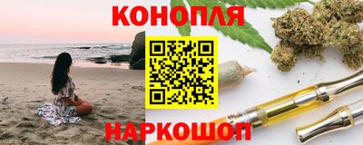 мескалин Кунгур