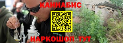 прущий лед Кумертау