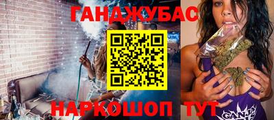 прущий лед Кумертау