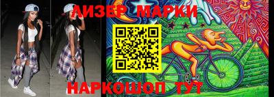 MESCALINE Кулебаки