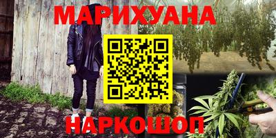 мескалин Кунгур