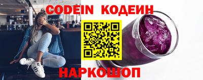прущий лед Кумертау