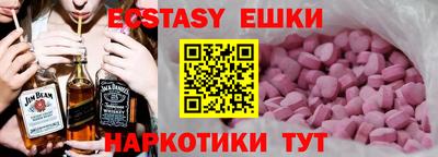 прущий лед Кумертау