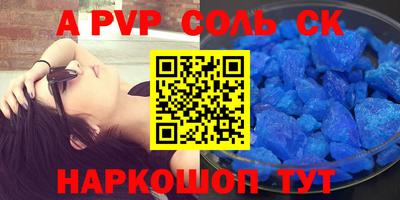 MESCALINE Кулебаки