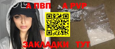 мескалин Кунгур