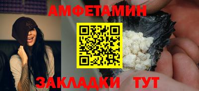 MESCALINE Кулебаки