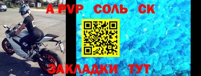 MESCALINE Кулебаки