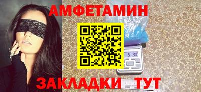 прущий лед Кумертау