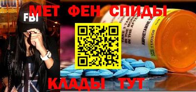 MESCALINE Кулебаки