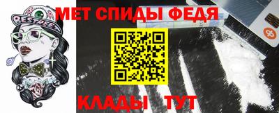 MESCALINE Кулебаки