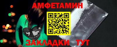 MESCALINE Кулебаки