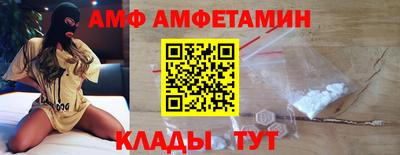 MESCALINE Кулебаки