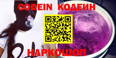 MESCALINE Кулебаки