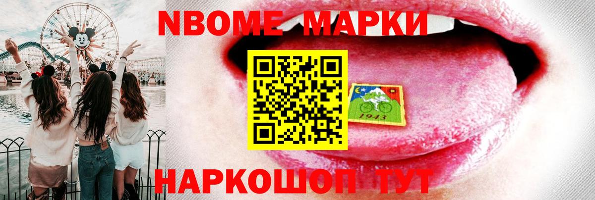   ссылки  Вход с VPN  Чернушка  Лсд 25 экстази  Лсд 25 экстази кислота  ЛСД экстази ecstasy 